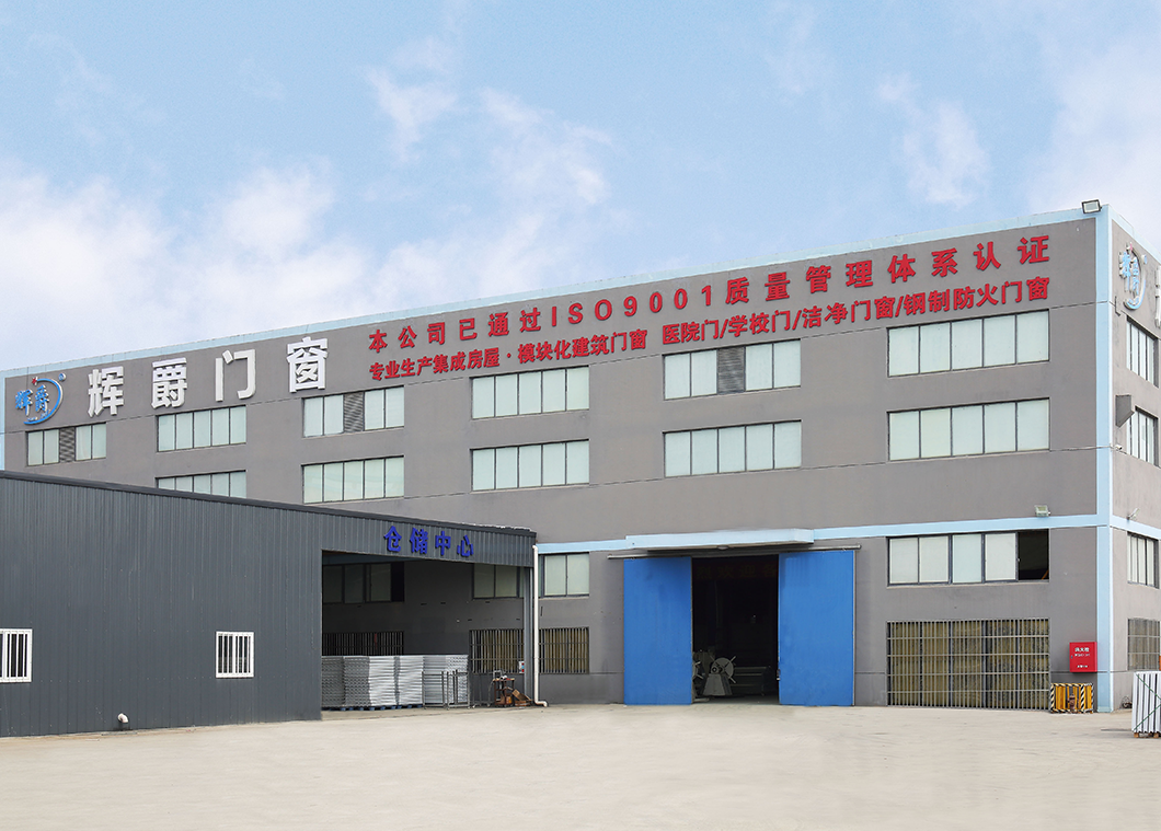 辉爵集团官网案例 - 凌壹科技品牌网站建设作品