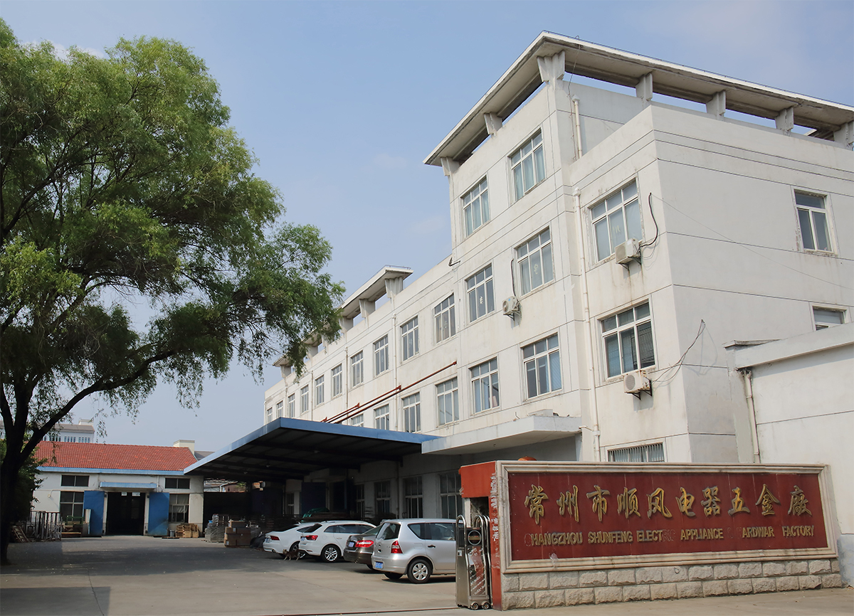 顺风电器品牌官网案例 - 凌壹科技企业网站建设作品